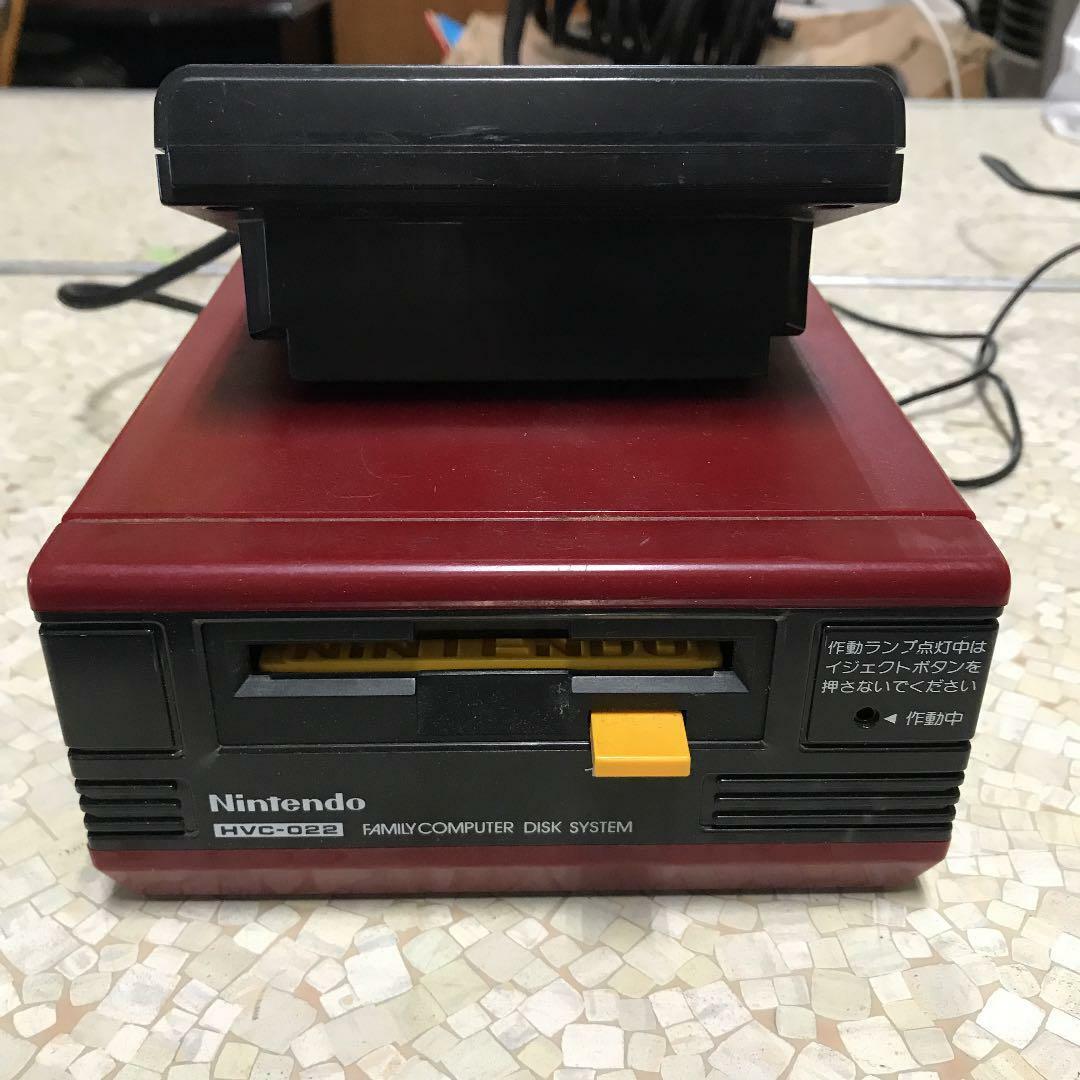Nintendo Famicom Disk System FC Disk console from Japan import Nowe super powitanie