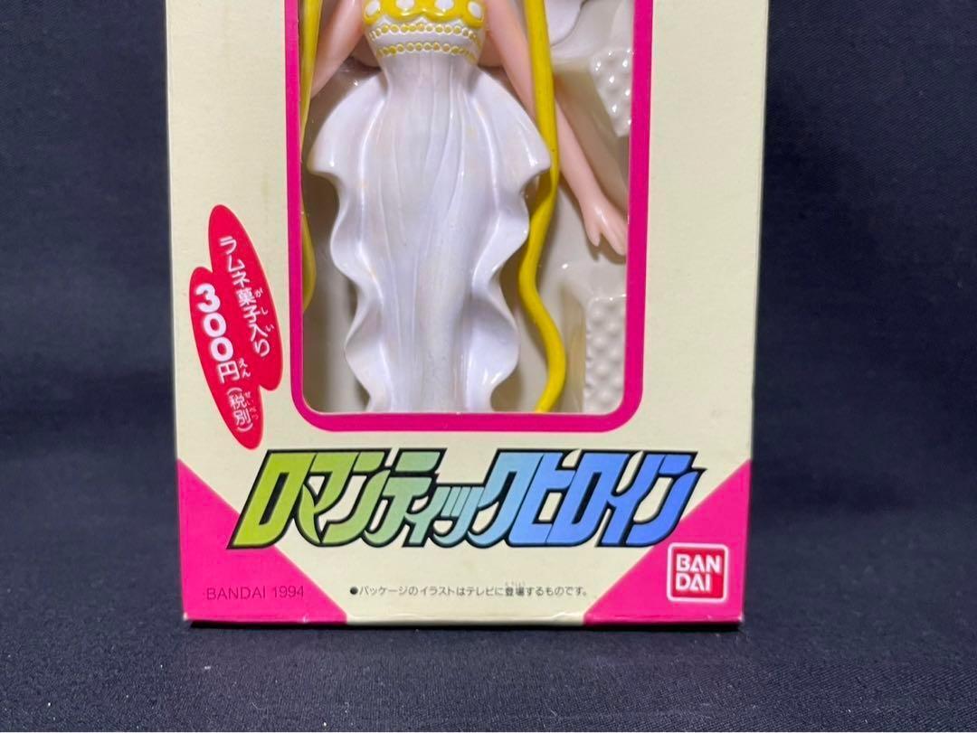 3.30【BANDAI 1994 MADE IN JAPAN】ムーンスパイラ 3.30【BANDAI 1994 MADE IN JAPAN】ムーンスパイラ