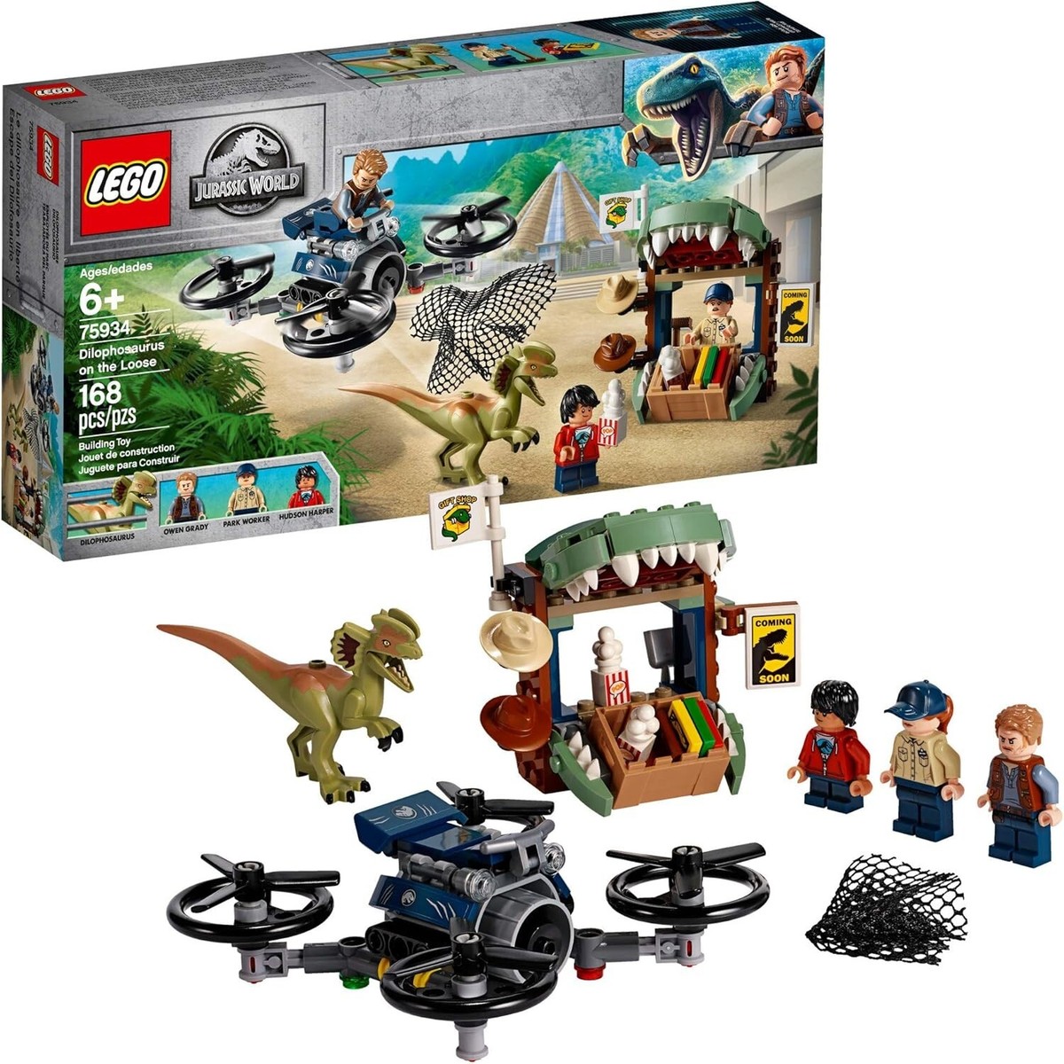 ズイールセットその２ Lego Dilophosaurus on the Loose 75934 Jurassic World Minifigure