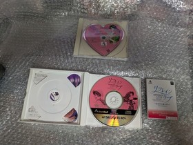 Tested [SS] Refrain Love First Edition / SEGA SATURN Sega Saturn SEGASATURN