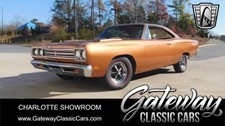 1969 Plymouth Roadrunner for Sale