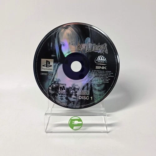 Koudelka (Sony PlayStation 1 PS1, 1999) ALL 4 DISCS