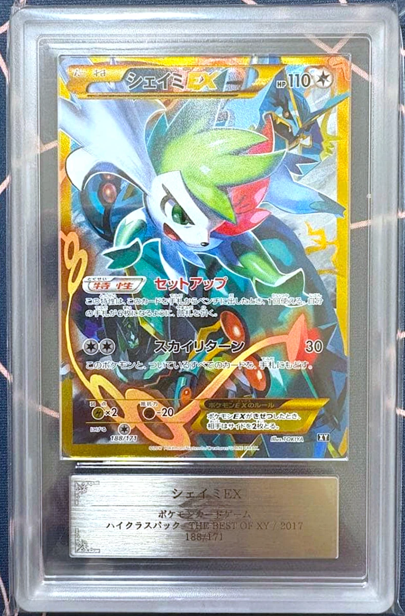 Shaymin Pokémon TCG XY Japanese Individual Collectible Card Game