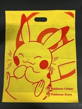 Pok mon Center Tokyo Japan Imported Pikachu Yellow Shopping Bag - Medium - NEW