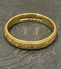 Beautiful Rare Fully Engraved Hallmark 22ct Gold Wedding Band
