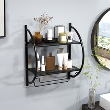 2-Tier Shelf with Towel Bar Wall Mount Bathroom Toilet Organizer Storage Shelf