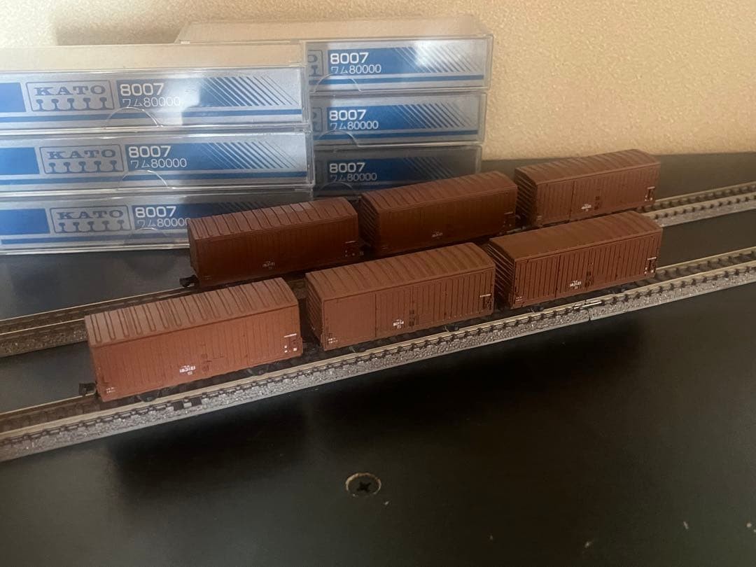 KATO Wamu80000 (Old Product) 6-Car Set