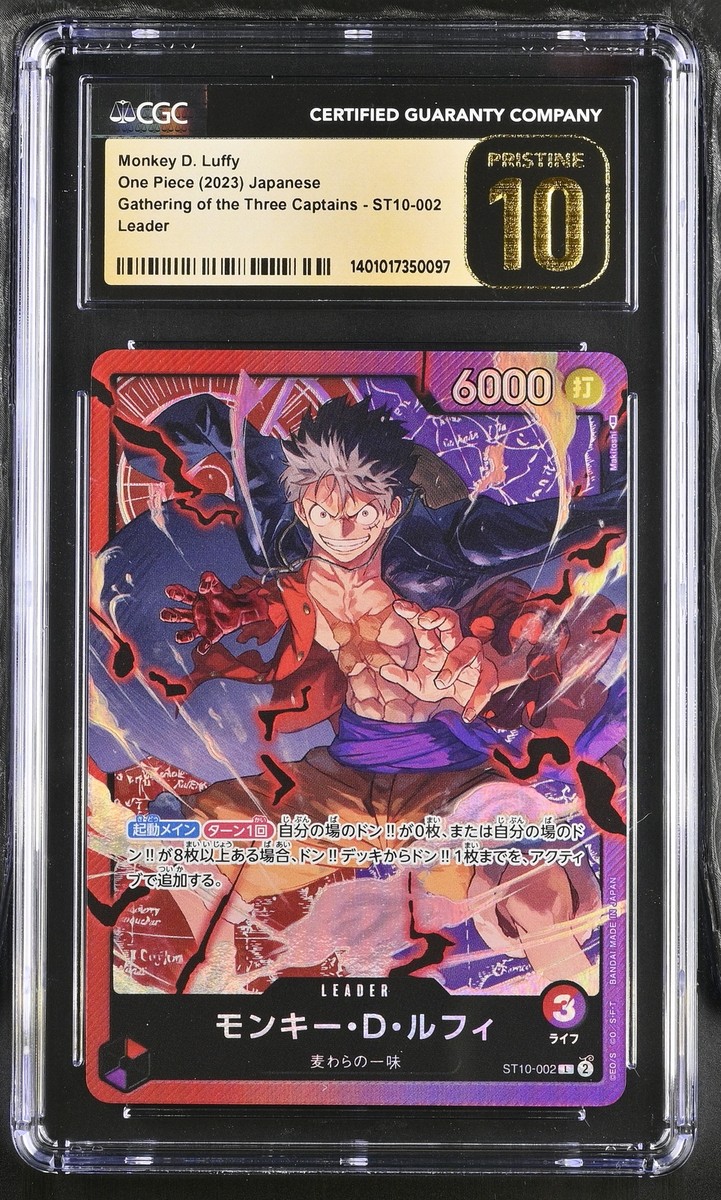 CGC 10 PRISTINE Japanese ONE PIECE 2023 Monkey D. Luffy ST10-002