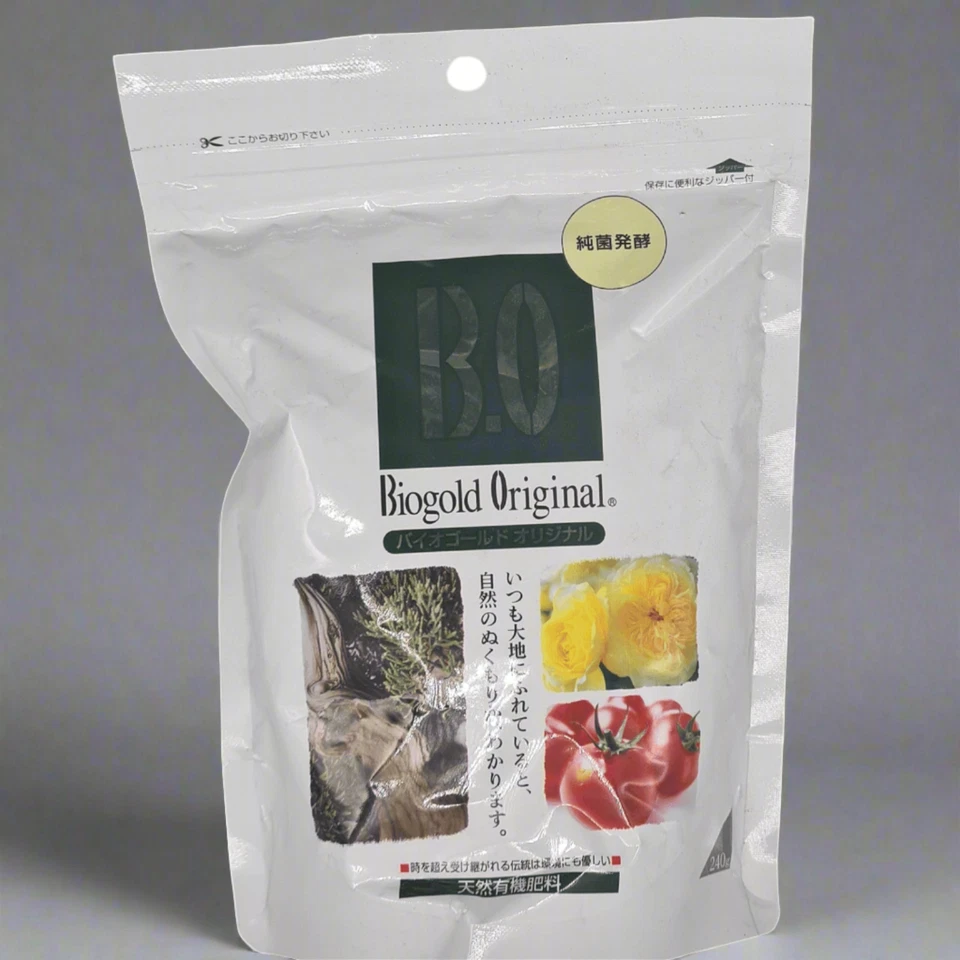 YORKSHIRE BONSAI Biogold Bonsai Food 250g Solid Slow Release Fertiliser
