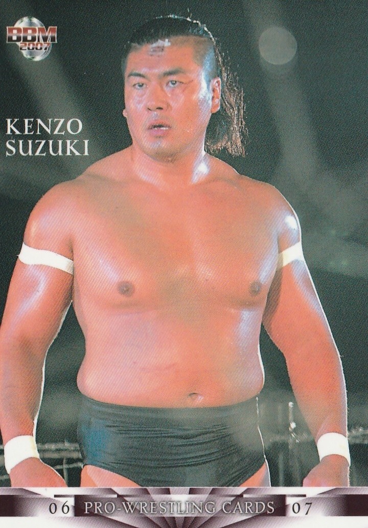Kenzo Suzuki 2006-07 BBM Pro Wrestling #162 | eBay