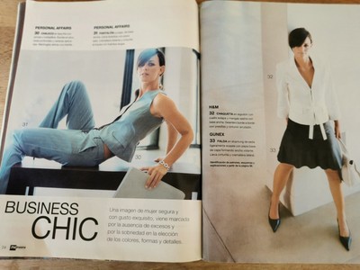 Magazine De Couture Patrones Extra N°229 - Février 2005, Patrons De Créateurs, Neuf, Origine France