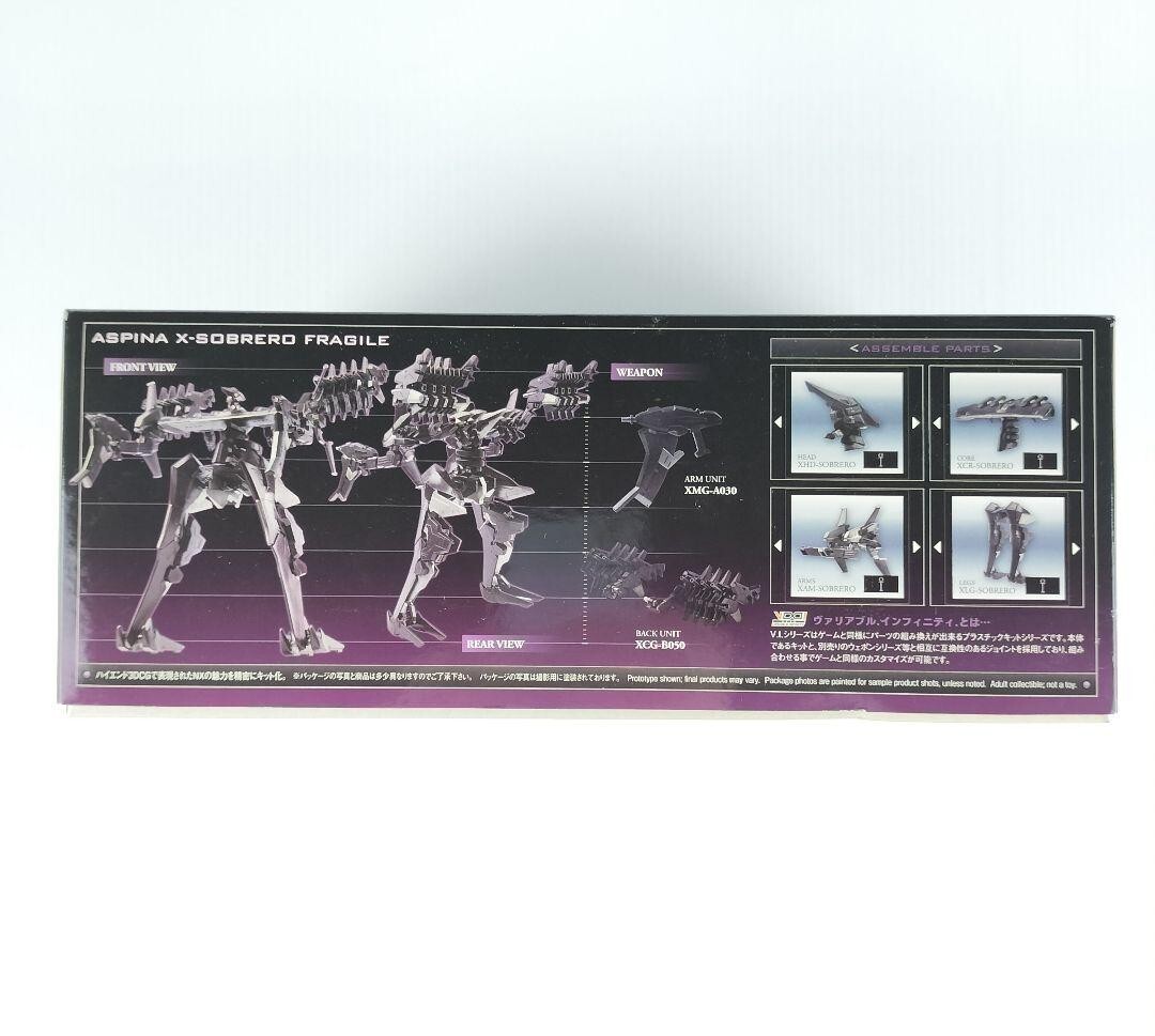 Armored Core X-SOBRERO FRAGILE 1:72 Model Kit KOTOBUKIYA | eBay