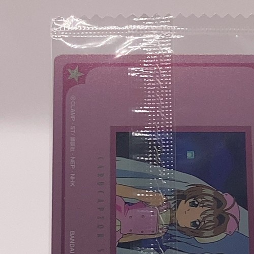 Tarjeta BANDAI anime Cardcaptor Sakura 25 aniversario oblea tarjeta No.18 - Imagen 9 de 12