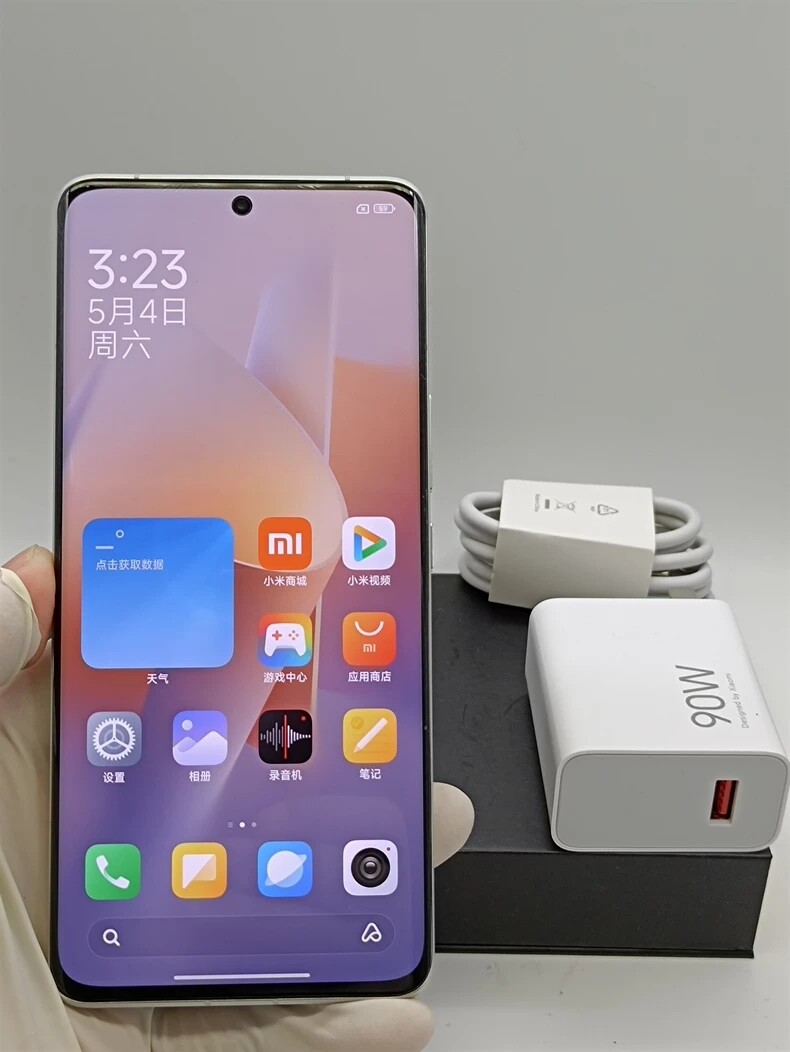 Xiaomi 13 Ultra 6.73