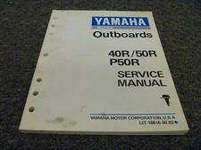 1992 Yamaha M40ELRQ M40ESRQ M40MJHQ M40MLHQ 50EJR Outboard Service Manual xz