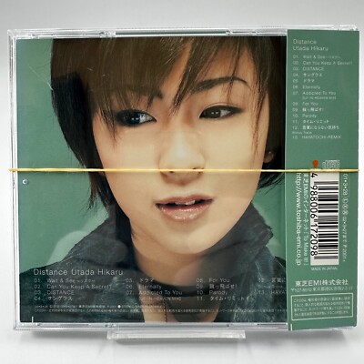 Utada Hikaru / Distance 2001 CD EX/EX W/OBI From Japan