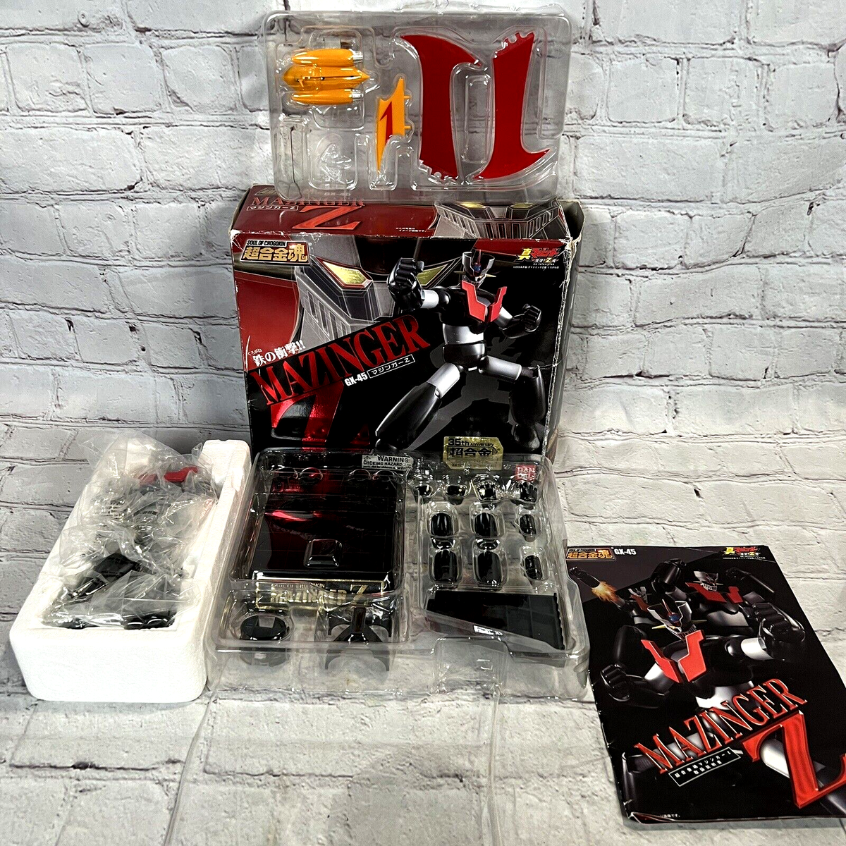 未開封　BANDAI MAZINGER Z GX-45 35周年記念 SOUL OF CHOGOKIN GX-45 MAZINGER Z | TAMASHII WEB