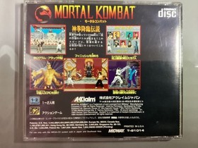 Mortal Kombat Edition Mega CD software Japan WD