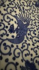 Vintage Japanese Phoenix Bird Blue/White Dinner Plate 9.5” Chinoiserie — photo 7