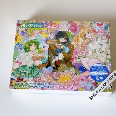MACROSS Frontier All Time Best Album Nyannyan Greatest Hits Limited 4CD