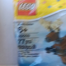 LEGO Seasonal: Santa's Sleigh (40059) 77 Pcs Mrs. Claus Brand New Sealed 