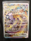 Carte Pokémon Mewtwo Vstar- GG44/GG70 - Zénith Suprême  - Neuf FR