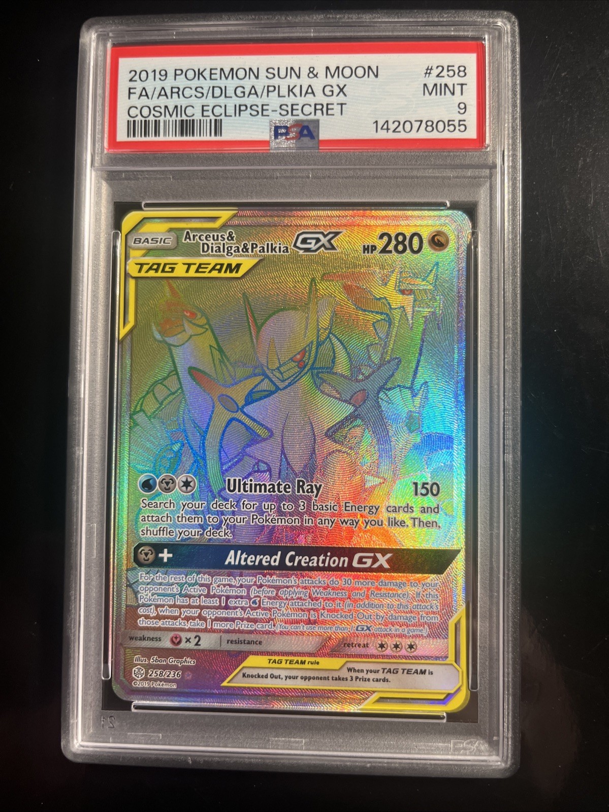 2019 Pokémon Arceus & Dialga & Palkia GX Cosmic Eclipse Secret #258 