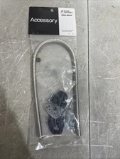 Alarm Controls DL1 Armored Door Loop, 18" Long End Caps Access Control Security