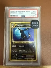 2000 Pokemon Japanese Neo 2 Umbreon Holo #197 PSA 10 GEM MINT