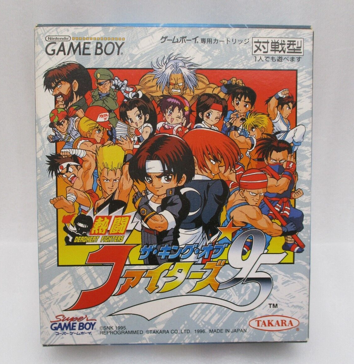 GameBoy software King of Fighters 95' w/ Box Japan import GB NTSC-J KOF TAKARA
