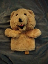 Vintage 24K Polar Puff Brown Bear Plush 1995 Stuffed 10" Hand Puppet