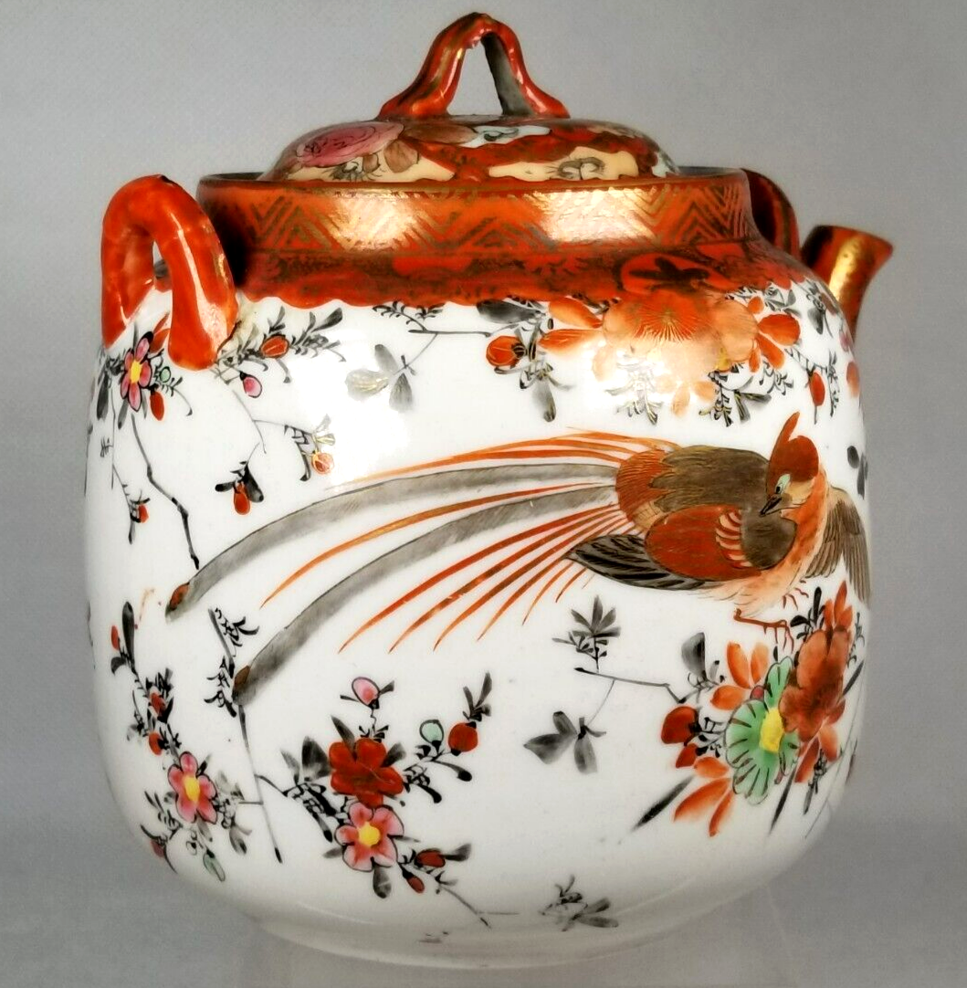 THEIERE ANCIENNE PORCELAINE Kutani du Japon. EUR 23,00 - FR