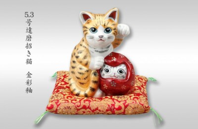 Maneki Neko Kutani Yaki Ware Japanisch Lucky Cat Daruma Darma Kinsai Gold W /