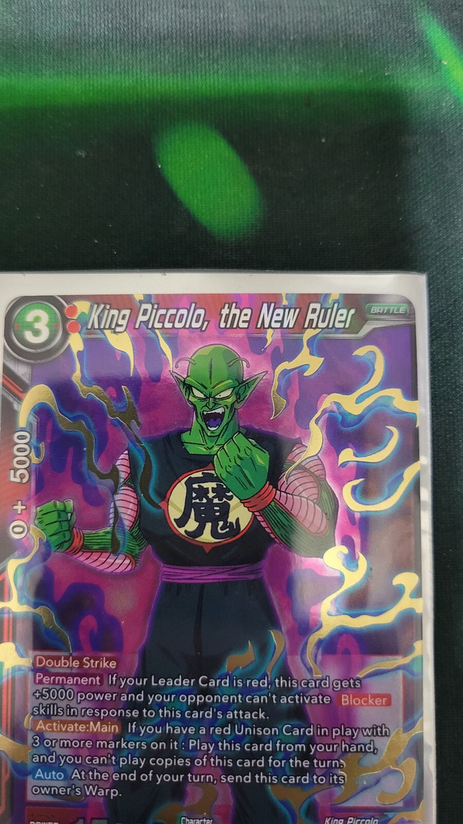 Dragon Ball Super Card Game King Piccolo, the New Ruler Dragon Ball Super Card Game King Piccolo, the New Ruler