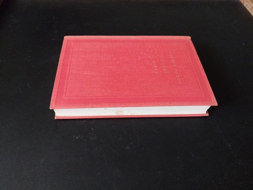 Albert Camus - Noces L'ete (Hochzeit) - Bild 4 von 6
