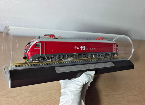 Locomotora eléctrica modelo diecast 1:64 HXD1D0001 160 KM seis ejes 7200 kW accionamiento de CA | Zustand: New