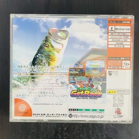 Get Bass Sega Bass Fishing Sega Dreamcast 1999 Japanese Version HDR-0023 Retro