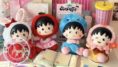 LDCX Chibi Maruko Chan Series Plush Blind Box New