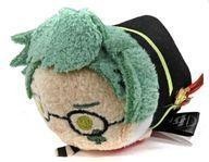Twisted Wonderland Trey Clover Tsum Tsum Plüschtier Mini Disney Store Exklusiv
