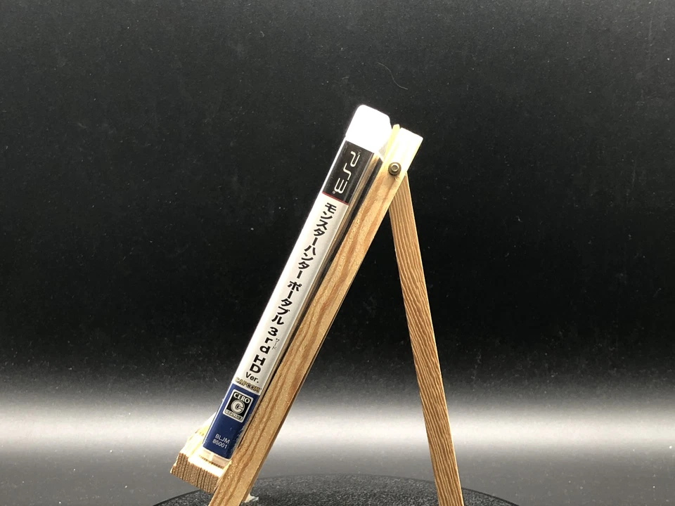 Monster Hunter Portable 3Rd Hd Ver. (Sony PlayStation 3 PS3,2011) from japan - Image 3 of 4