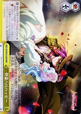 Weiss Schwarz Thief halo happy Triple rare BD / W54-024R-RRR [Bandori! Girl band