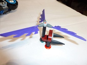 LEGO&reg; Chima Armored Iron Bull / Set 70007 | Used