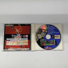 Dreamcast Software Gun Spike Capcom FCX69