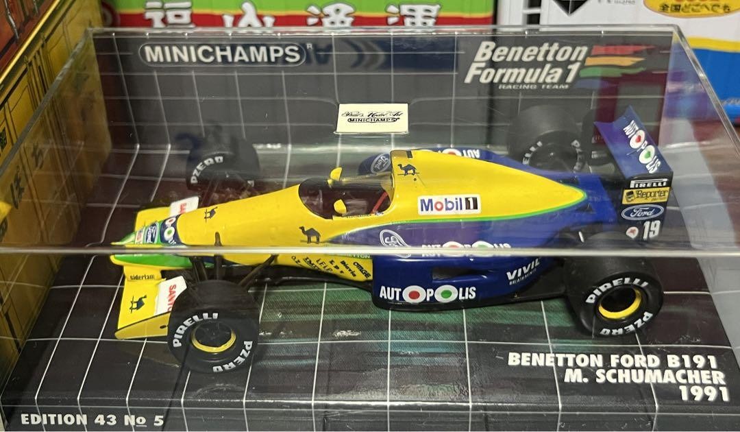 ミニチャンプス 京商 F1 ベネトン フォード 43456153.jpg?20120517225633