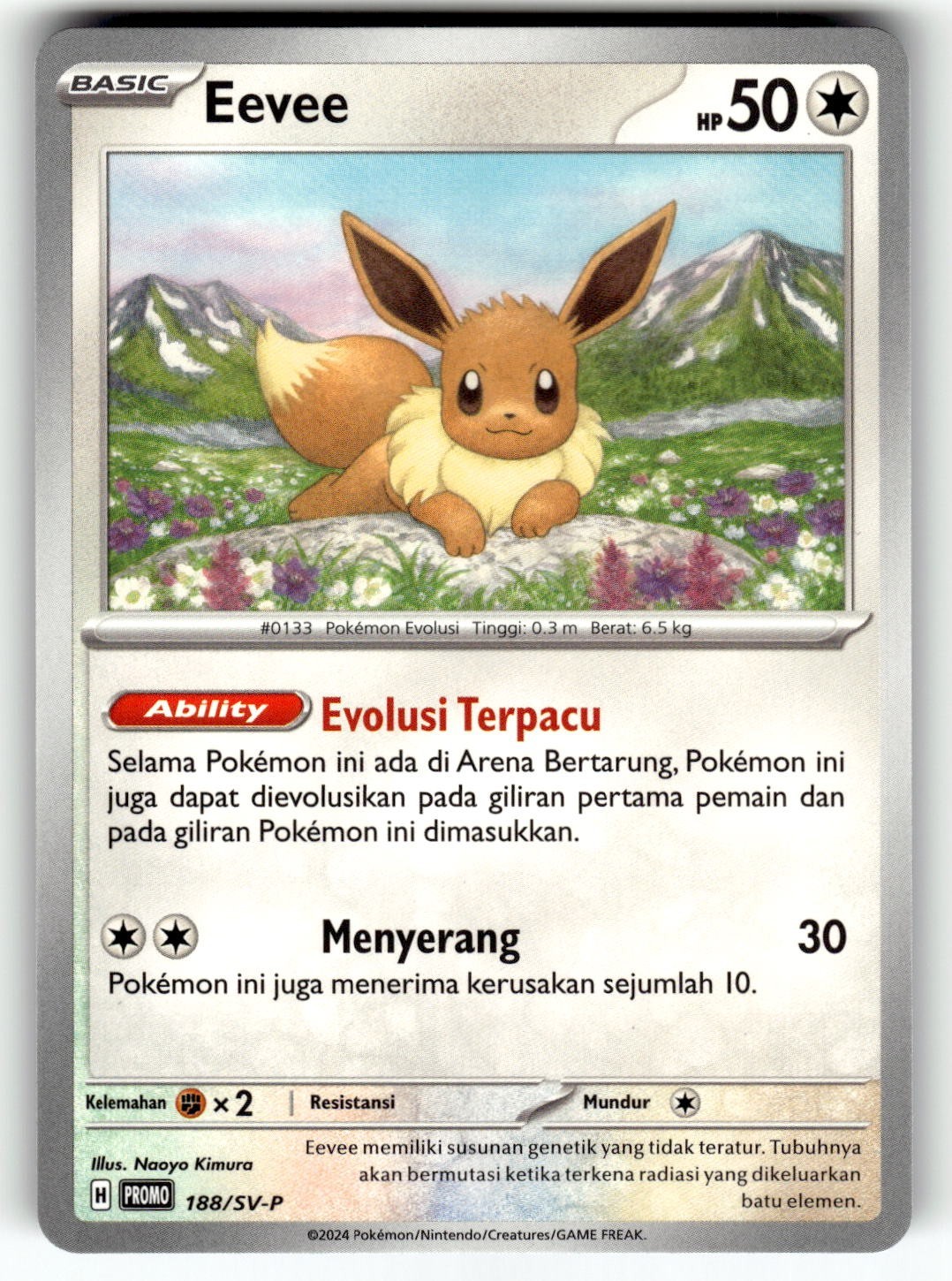 Pokemon Terastal Tactics Deck Promo Card Eevee 188/SV-P