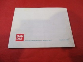 Galaga Demons of Death Nintendo NES Instruction Manual Booklet ONLY #F