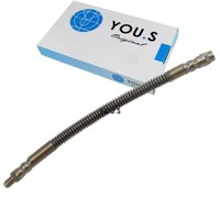 1 X You.S Bremsschlauch Vorderachse Links & Rechts FüR CitroËN Saxo (S0, S1)