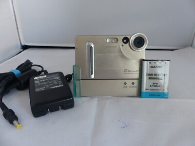 Casio EXILIM S2 2.0MP Thinnest camera ever made. Looks and works great.