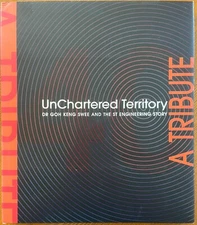 Singapore Military Defense Industry Economic Political History Goh Keng Swee Bio