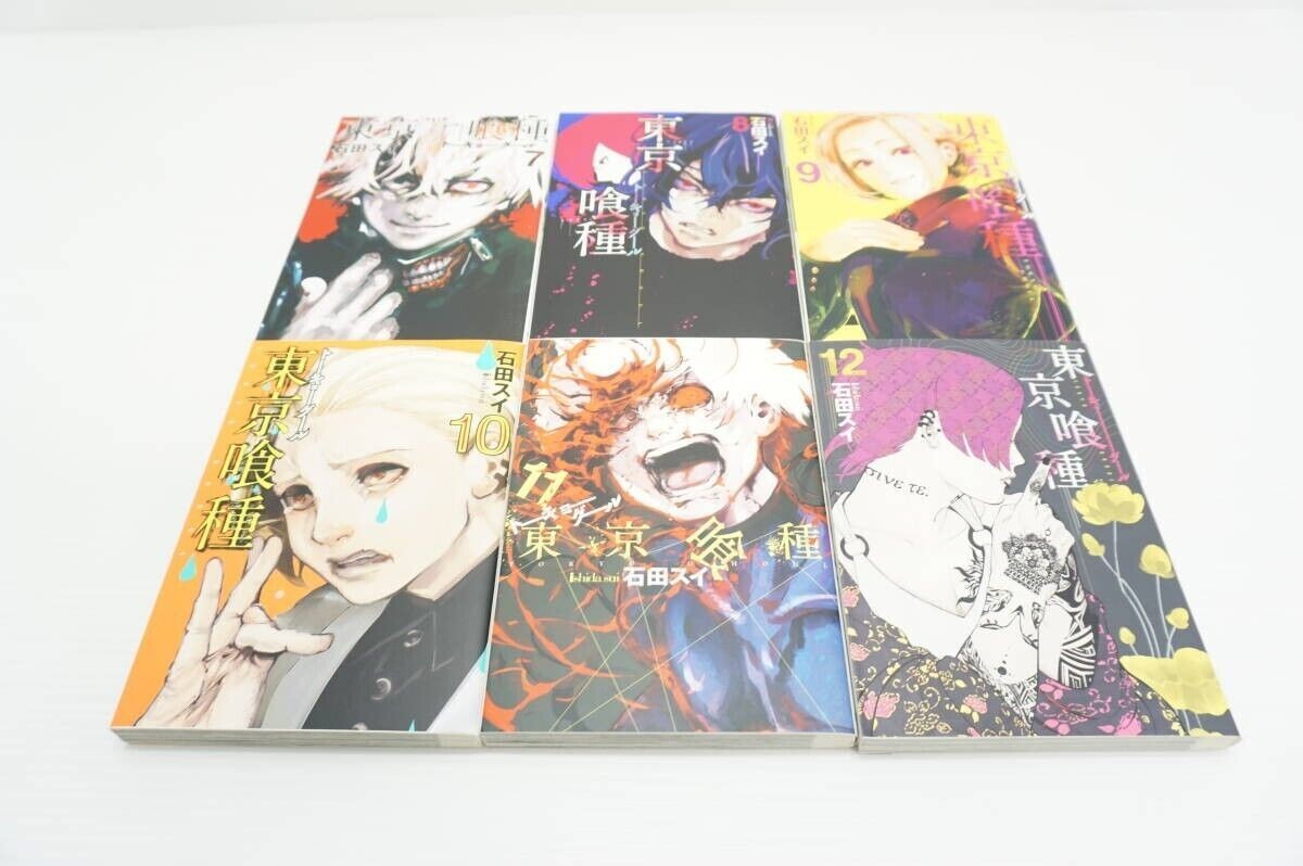 東京喰種 = TOKYO GHOUL 1〜14 全巻セット Amazon.com: Tokyo Ghoul Volume 1-14 Collection 14 Books Set